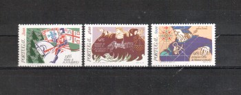 Portugal Michelnummer 1658 - 1660 postfrisch