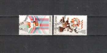 Portugal Michelnummer 1677 - 1678 gestempelt