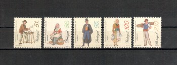 Portugal Michelnummer 2321 - 2325 postfrisch