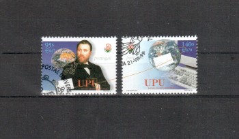 Portugal Michelnummer 2362 - 2363 gestempelt