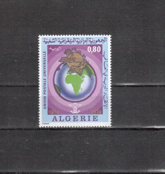 UPU010 Algerien Michelnummer 631 postfrisch