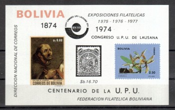 UPU049 Bolivien Michelnummer Block 46 postfrisch