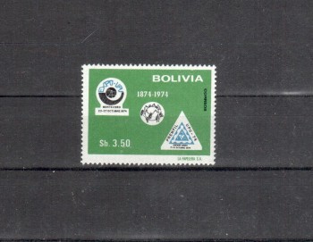 UPU051 Bolivien Michelnummer 871 postfrisch