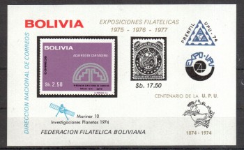 UPU052 Bolivien Michelnummer Block 53 postfrisch