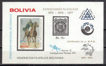 UPU053 Bolivien Michelnummer Block 55 postfrisch
