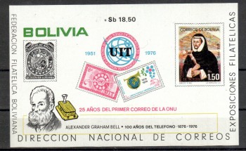 UPU054 Bolivien Michelnummer Block 73 postfrisch