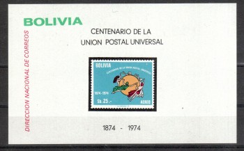 UPU056 Bolivien Michelnummer Block 65 postfrisch