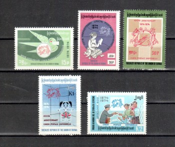 UPU067 Birma Michelnummer 239 - 243 postfrisch