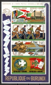 UPU073 Burundi Michelnummer Block 80 B postfrisch UPU073 Burundi Michelnummer Block 80 B postfrisch