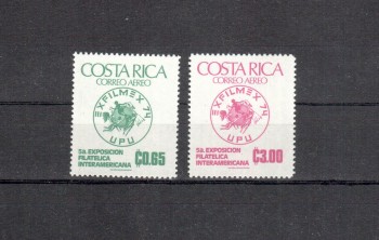 UPU080 Costa Rica Michelnummer 873 - 874 postfrisch UPU080 Costa Rica Michelnummer 873 - 874 postfrisch