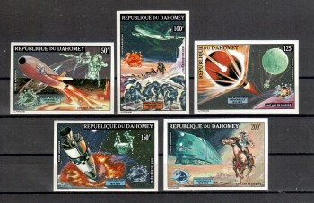 UPU084 Dahomey Michelnummer 580 - 584 B postfrisch UPU084 Dahomey Michelnummer 580 - 584 B postfrisch