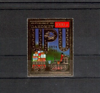 UPU088 Dahomey Michelnummer 597 A postfrisch UPU088 Dahomey Michelnummer 597 A postfrisch