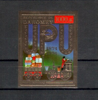UPU089 Dahomey Michelnummer 597 B postfrisch UPU089 Dahomey Michelnummer 597 B postfrisch