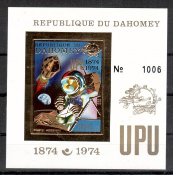 UPU091 Dahomey Michelnummer Block 40 B postfrisch UPU091 Dahomey Michelnummer Block 40 B postfrisch