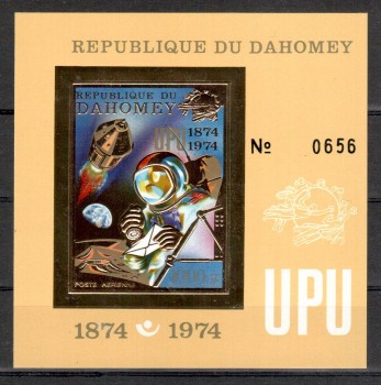 UPU093 Dahomey Michelnummer Block 42 postfrisch UPU093 Dahomey Michelnummer Block 42 postfrisch