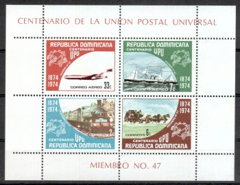 UPU100 Dominikanische Republik Michelnummer Block 37 postfrisch