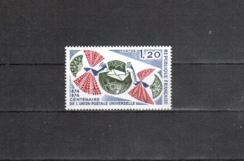 UPU109 Frankreich Michelnummer 1887 postfrisch