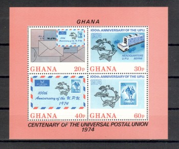 UPU116 Ghana Michelnummer Block 55 A postfrisch