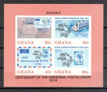 UPU117 Ghana Michelnummer Block 55 B postfrisch