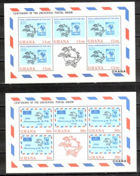 UPU118 Ghana Michelnummer Kleinbogen 548 - 551 A postfrisch