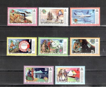 UPU122 Grenada Michelnummer 589 - 596 postfrisch