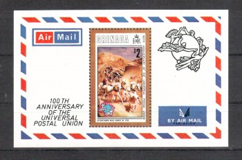 UPU123 Grenada Michelnummer Block 36 postfrisch