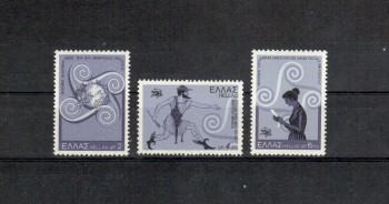 UPU128 Griechenland Michelnummer 1173 - 1175 postfrisch