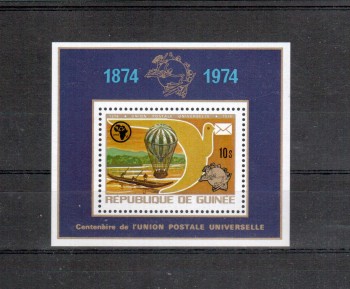 UPU139 Guinea Michelnummer Block 35 A postfrisch