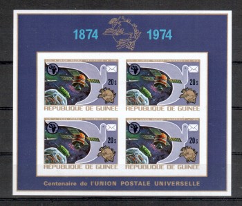UPU142 Guinea Michelnummer Block 36 B postfrisch