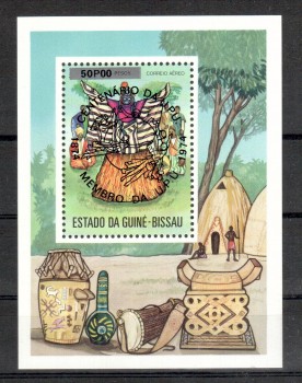 UPU145 Guinea - Bissau Michelnummer Block 11 a A postfrisch