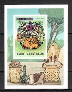 UPU146 Guinea - Bissau Michelnummer Block 11 a B postfrisch