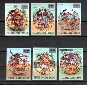 UPU150 Guinea - Bissau Michelnummer 374 - 379 b B postfrisch