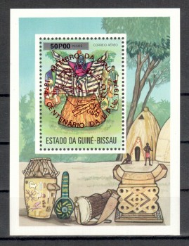 UPU151 Guinea - Bissau Michelnummer Block 11 b A postfrisch