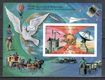 UPU157 Guinea - Bissau Michelnummer Block 61 B postfrisch