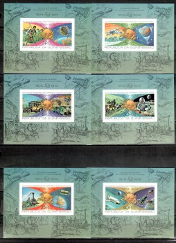 UPU159 Guinea - Bissau Michelnummer Block 62 - 67 B postfrisch