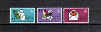 UPU169 Hongkong Michelnummer 292 - 294 postfrisch