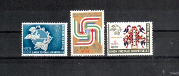 UPU170 Indien Michelnummer 603 - 605 postfrisch