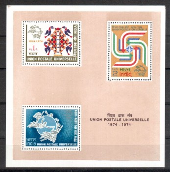 UPU171 Indien Michelnummer Block 3 postfrisch