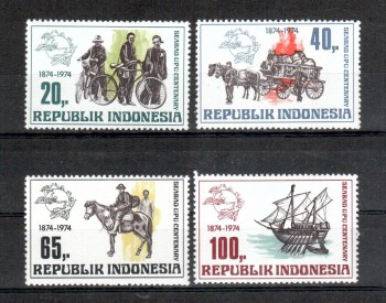 UPU172 Indonesien Michelnummer 790 - 793 postfrisch