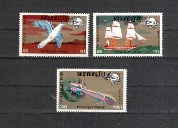 UPU185 Kambodscha  Michelnummer 400 - 402 A postfrisch