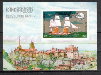 UPU188 Kambodscha  Michelnummer Block 51 B postfrisch