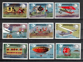 UPU200 Kambodscha Michelnummer 433 - 441 B postfrisch UPU200 Kambodscha Michelnummer 433 - 441 B postfrisch