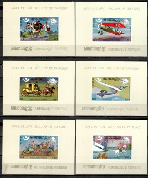 UPU206 Kambodscha Michelnummer 706 - 712 B- 9 Einzelblocks postfrisch UPU206 Kambodscha Michelnummer 706 - 712 B- 9 Einzelblocks postfrisch