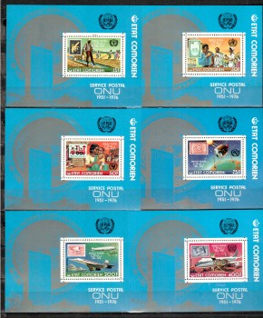 UPU224 Komoren Michelnummer 298 - 303 A - 6 Einzelblocks postfrisch UPU224 Komoren Michelnummer 298 - 303 A - 6 Einzelblocks postfrisch