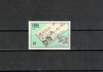 UPU229 Kuba Michelnummer 1962 postfrisch UPU229 Kuba Michelnummer 1962 postfrisch
