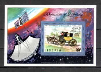 UPU258 Liberia Michelnummer Block 70 A postfrisch UPU258 Liberia Michelnummer Block 70 A postfrisch