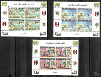 UPU264 Libyen Michelnummer Kleinbogen 584 - 586 A postfrisch UPU264 Libyen Michelnummer Kleinbogen 584 - 586 A postfrisch