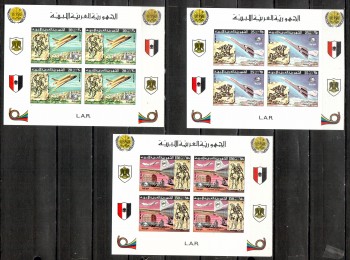 UPU265 Libyen Michelnummer Kleinbogen 584 - 586 B postfrisch UPU265 Libyen Michelnummer Kleinbogen 584 - 586 B postfrisch