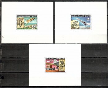UPU266 Libyen Michelnummer 584 - 586 B - 3 Einzelblocks postfrisch UPU266 Libyen Michelnummer 584 - 586 B - 3 Einzelblocks postfrisch