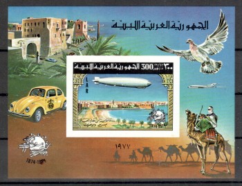 UPU268 Libyen Michelnummer Block 25 B postfrisch UPU268 Libyen Michelnummer Block 25 B postfrisch